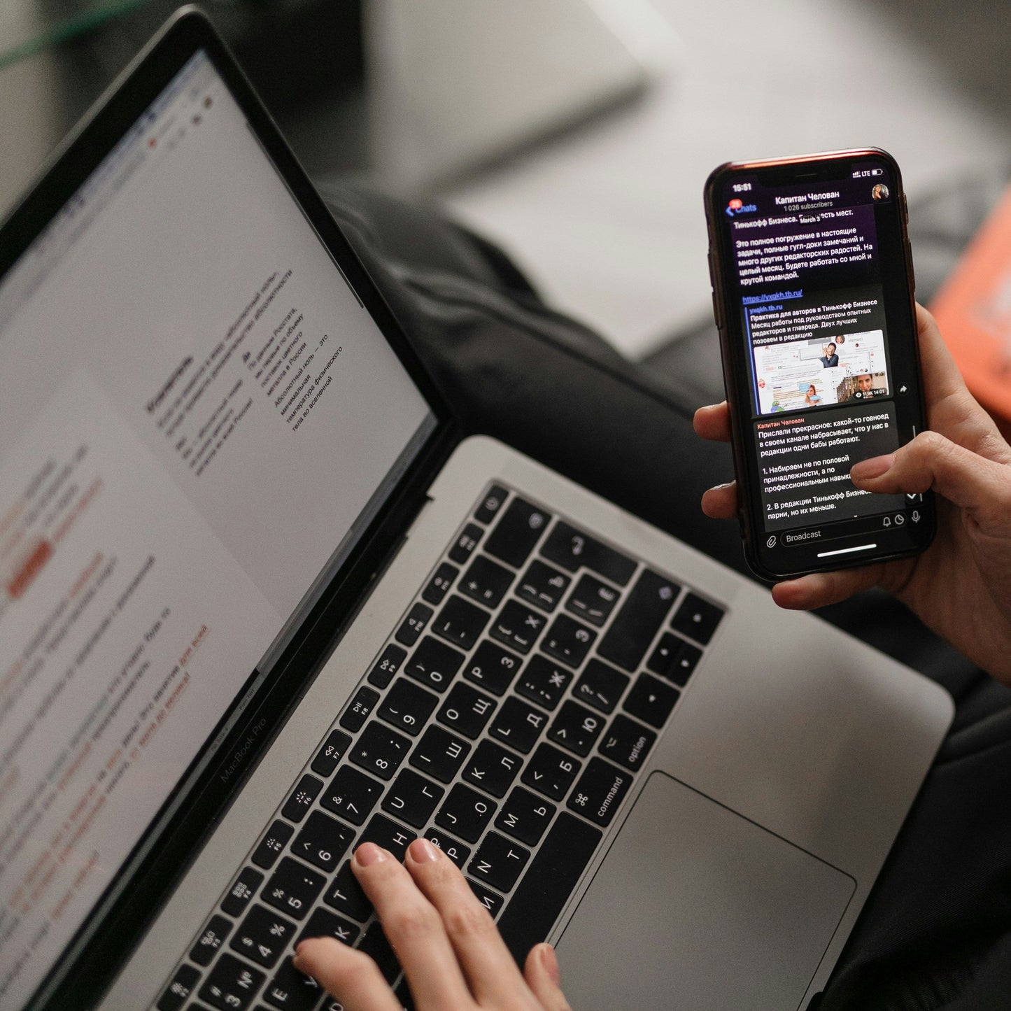 AI-Powered Market Intelligence Reports